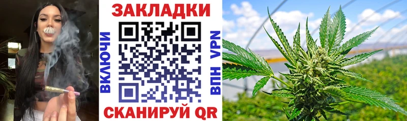 Купить Галлюциногенные грибы Меф мяу мяу КОКАИН ГАШИШ МЕТАДОН Каннабис Урюпинск