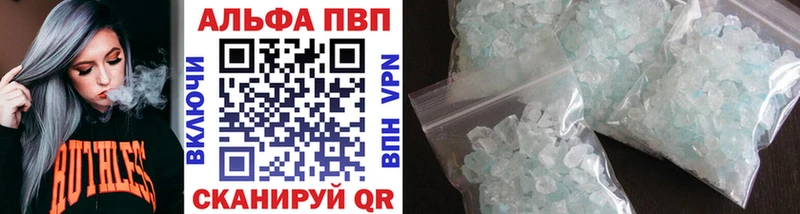 A PVP СК КРИС Урюпинск