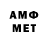 МДМА молли Just Smith