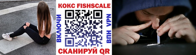 Купить  Урюпинск  COCAIN Колумбийский 