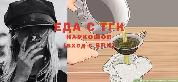 mix Елабуга