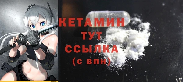 трава Елизово