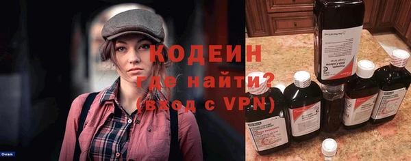 mix Елабуга