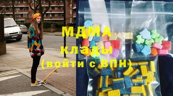 mix Елабуга