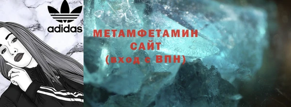 МДПВ Ельня