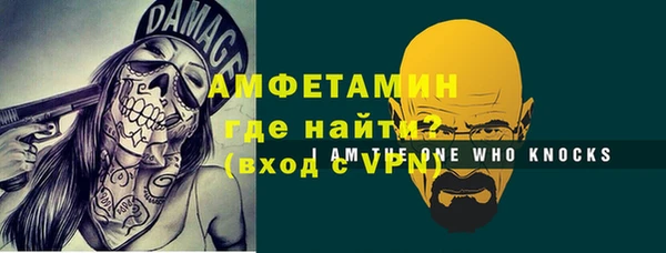 mix Елабуга