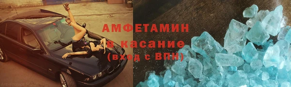 mix Елабуга