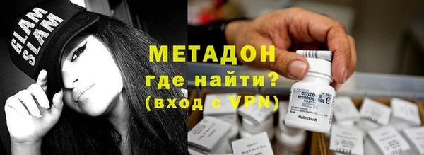 МДПВ Ельня