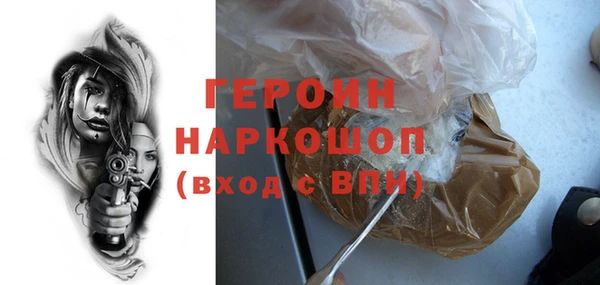 mix Елабуга