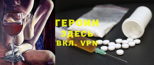 трава Елизово