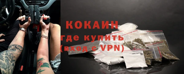 mix Елабуга