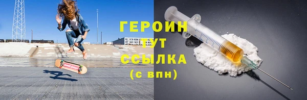 mix Елабуга