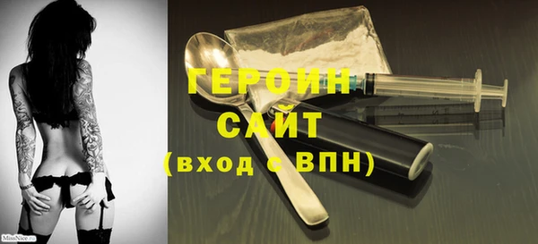 mix Елабуга
