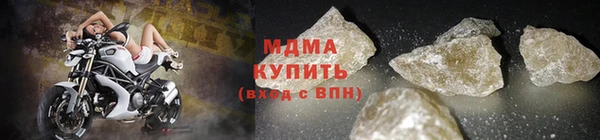 МДПВ Ельня