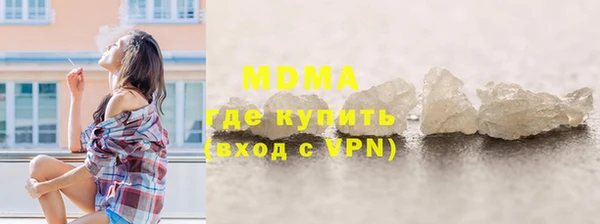 МДПВ Ельня