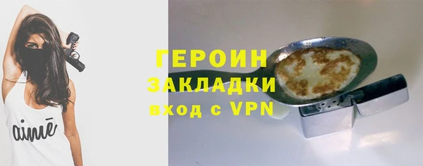 mix Елабуга