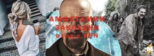 МДПВ Ельня