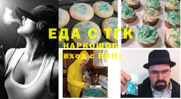 mix Елабуга