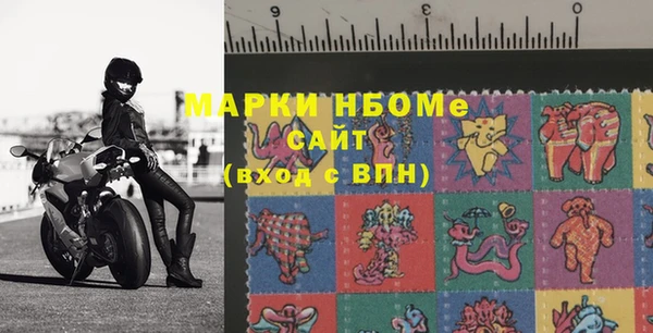 mix Елабуга