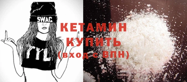 трава Елизово