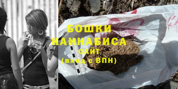 трава Елизово