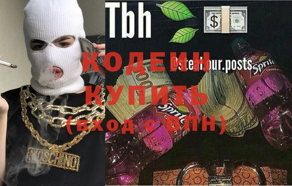 mix Елабуга
