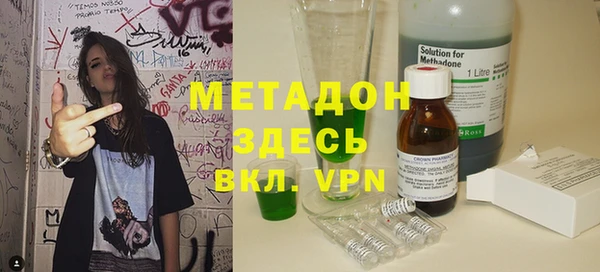 МДПВ Ельня