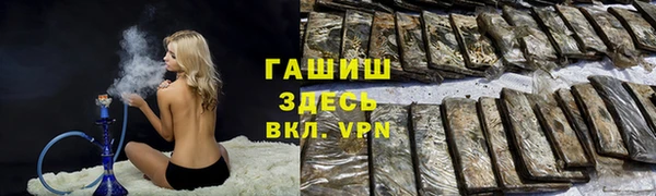 mix Елабуга